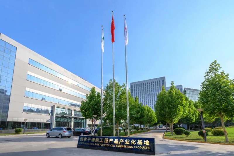 中源協(xié)和副董事長、CEO王洪琦博士：細胞產(chǎn)業(yè)是生物醫(yī)藥產(chǎn)業(yè)中的創(chuàng)新高地引領(lǐng)醫(yī)學治療模式變革(圖6)