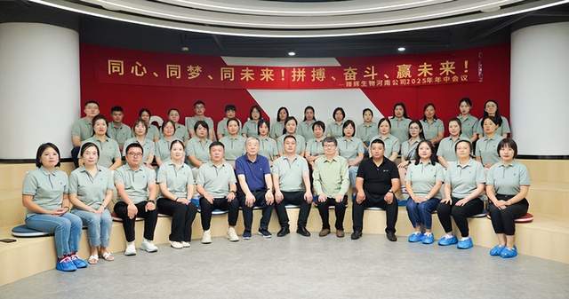 河南發(fā)力！干細胞技術突破“可用”瓶頸邁向“好用”新征程(圖5)