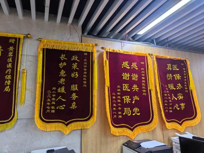 18歲起與死神拉鋸！這條命是靠它“搶”回來的(圖3)