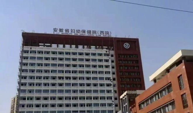 “27天新生兒治療黃疸期間去世”官方通報(bào)(圖2)